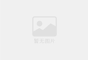 义县防水补漏公司的电话号码是多少？